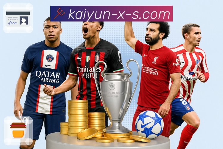 <strong>开云</strong>国际用户扫码安装