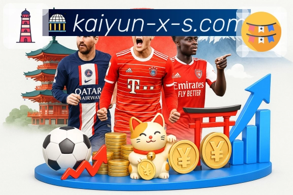 开云 Sports 官方视觉图