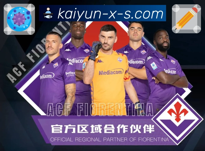 体育视频、直播、比分全面整合在开云APP